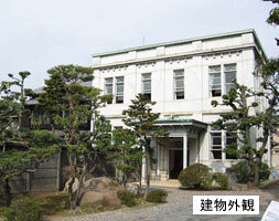 写真：旧豊田佐助邸　建物外観