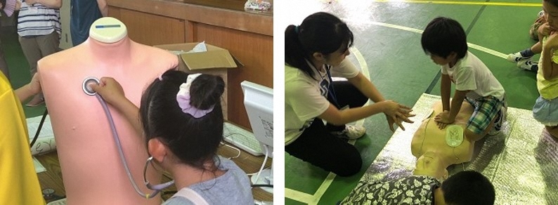 写真:大学による体のしくみ体験学習、消防局による救急・救命体験