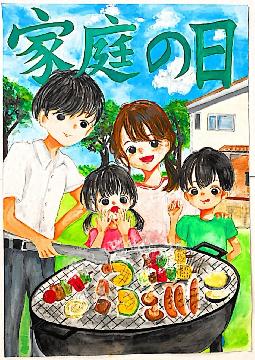 小学生の部 努力賞 下志段味小学校6年 平井碧さんの作品の写真