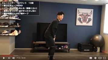 動画サムネイル:アンテロープス