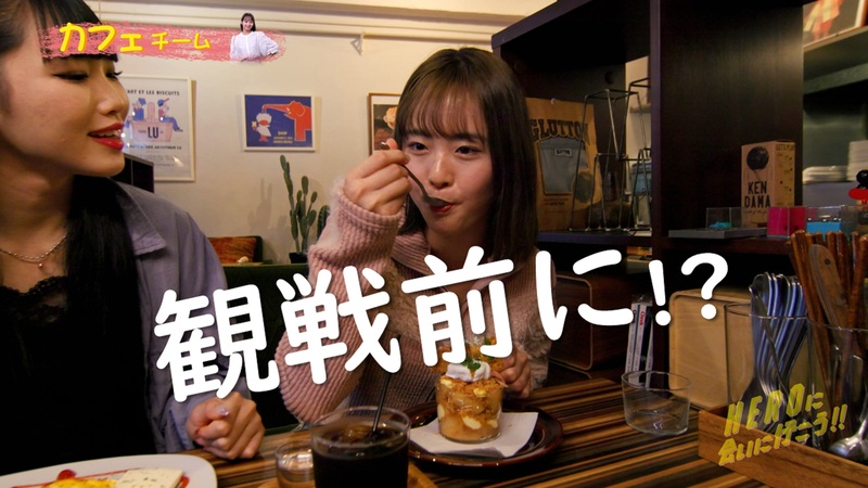 動画サムネイル:グルメを楽しむ様子