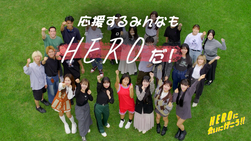 動画サムネイル:集合写真