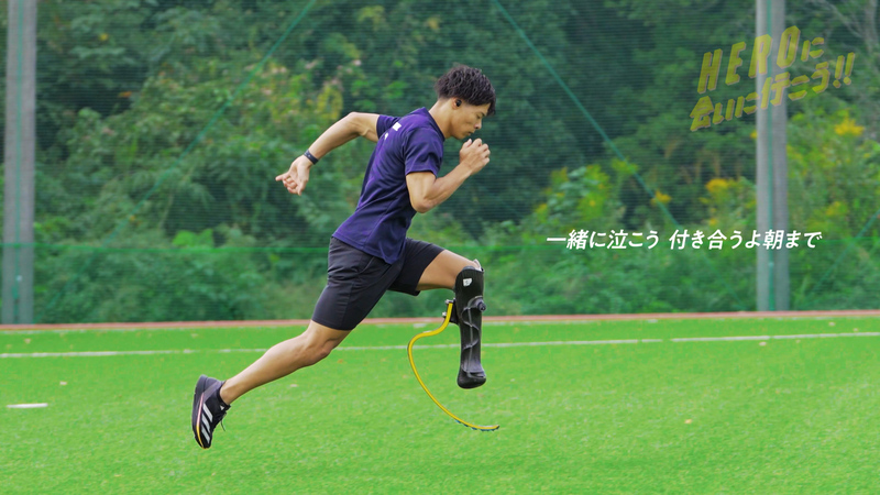 動画サムネイル:練習中の様子(大島 健吾選手)