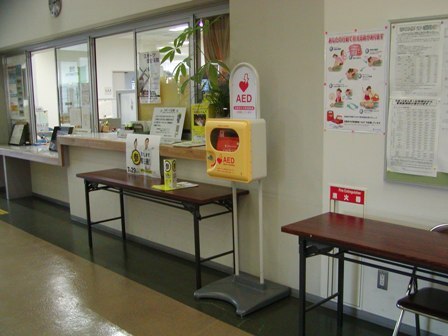 写真:東スポーツセンターのAED