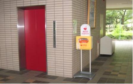 写真:中村スポーツセンターのAED