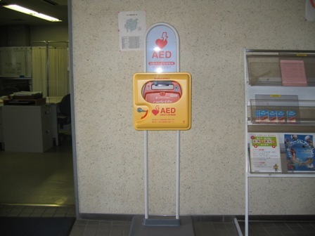写真:パロマ瑞穂野球場のAED