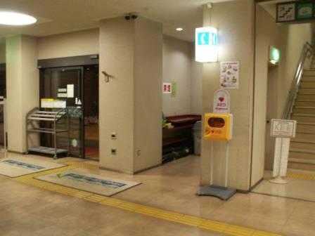 写真:露橋スポーツセンターのAED