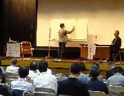 写真:5月30日のタウンミーティング