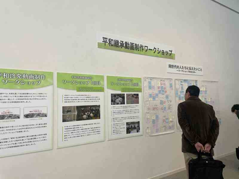 写真:ワークショップについて