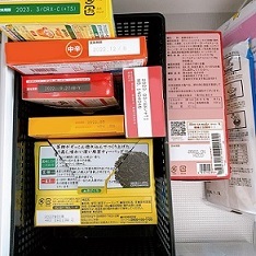 期限表示が見てすぐ分かるように整理整頓された写真