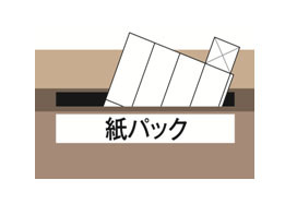 イラスト：紙パック回収ボックス