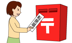 イラスト：ライフライン各種届出