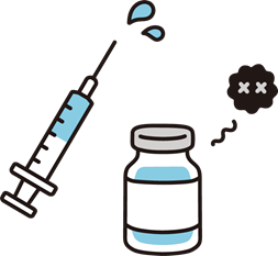 ワクチンのイラスト