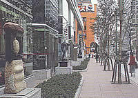 写真:名古屋広小路ビルディング