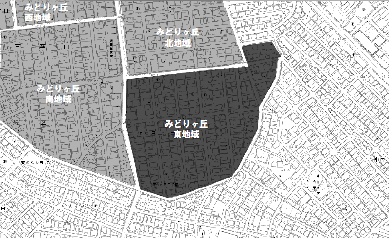 地図:みどりヶ丘東地域