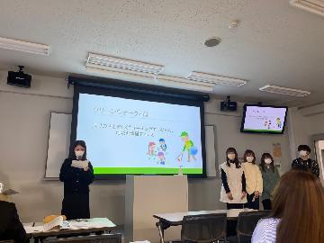 写真：提案発表の様子