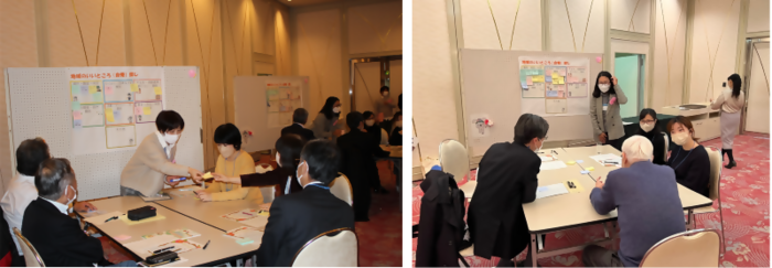 写真:いいところ探しの様子