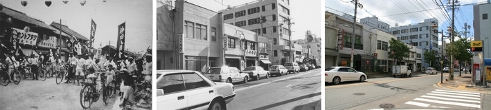 写真:仲田本通の今と昔
