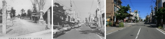 写真:日泰寺山門前の今と昔