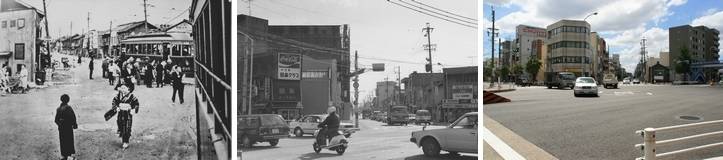 写真:大久手交差点の今と昔