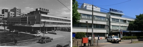 写真:東部医療センターの今と昔