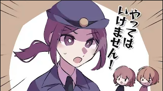 ちくさ防犯動画のサムネイル