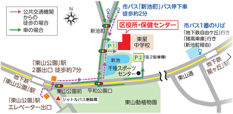 地図:千種区役所・千種保健センター移転先