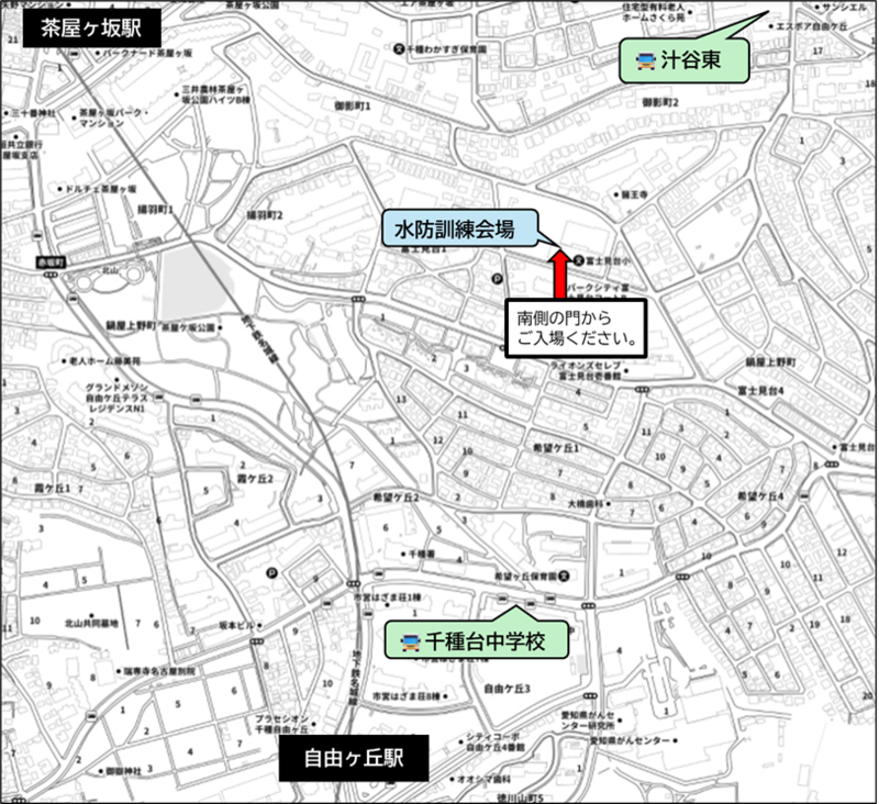 富士見台小学校までの地図。富士見台小学校は南側の門からお入りください。