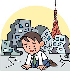 イラスト：予想以上の規模で起こりうる災害に困惑する人々のイメージ