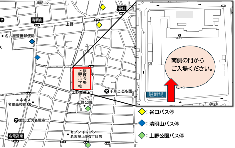 会場までのアクセスを示した案内図