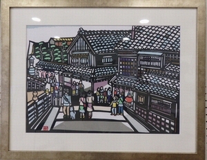 写真:市長賞受賞作品「おかげ横丁」(工芸・彫刻の部)