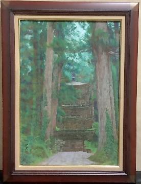 写真:区政議長賞受賞作品「羽黒山五重塔(国宝)」(日本画の部)