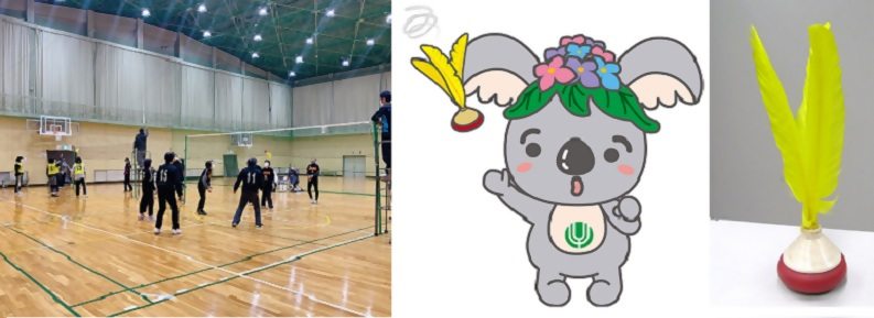 レクリエーションインディアカをする様子・黄色い羽根つきボールの写真と、インディアカをするコアラッチのイラスト