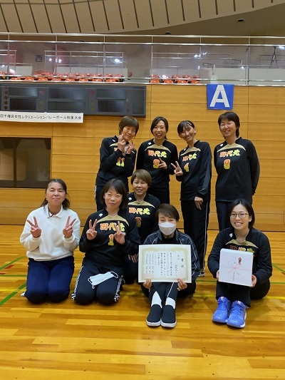 写真:3位チーム「田代北」