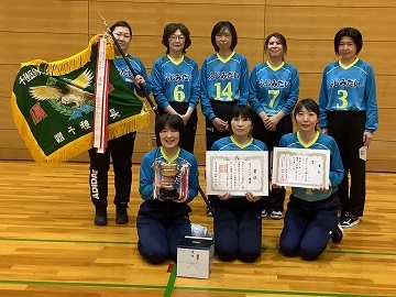 写真:優勝チーム「ふじみだい」