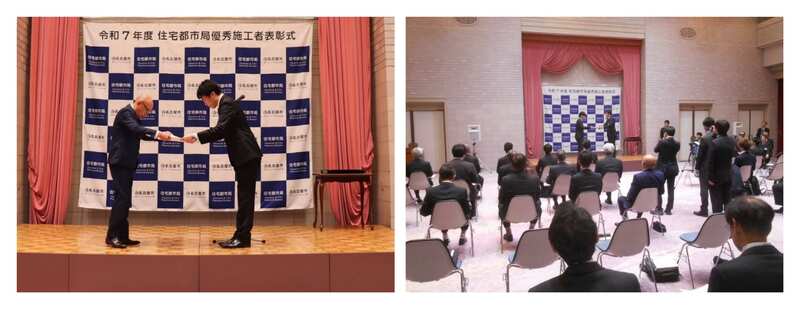 写真:表彰状授与