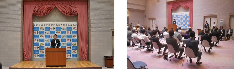 写真：局長挨拶