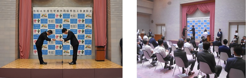 写真：表彰状授与