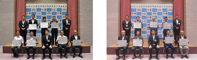 写真：集合写真