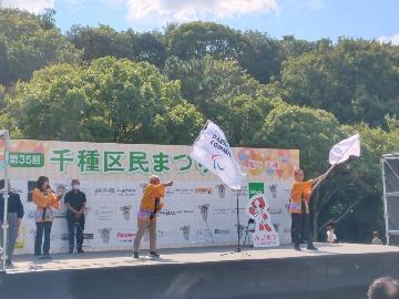 写真:アジア競技大会・アジアパラ競技大会PRの様子