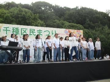 写真:ゴスペルの様子