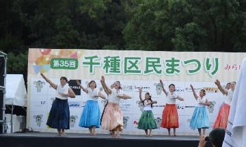 写真:フラダンスの様子