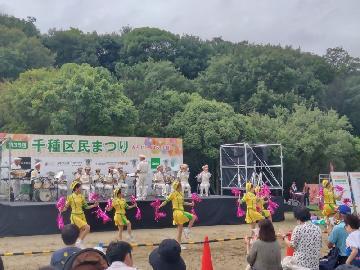 写真:ポッカレモン消防音楽隊の様子