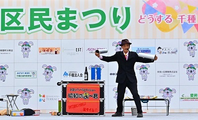 写真:大道芸の様子