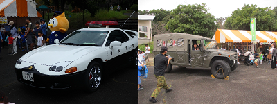 写真:乗り物展示・体験の様子(パトカー、自衛隊車両)
