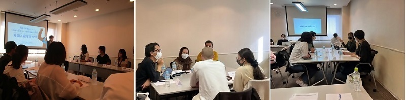 写真：交流会の様子1