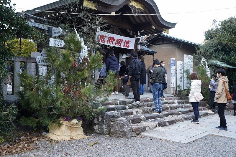 写真：城山八幡宮