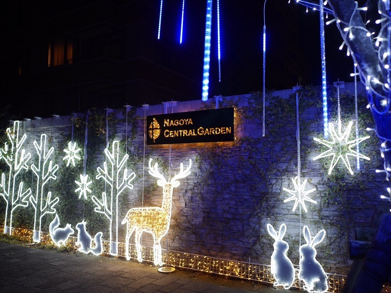 写真:ナゴヤセントラルガーデン1