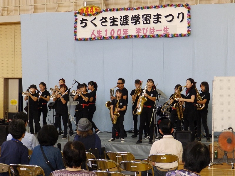 写真:ちくさ生涯学習まつり1