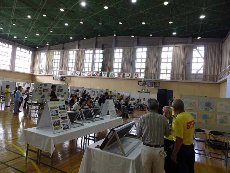 写真:ちくさ生涯学習まつり2